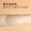 Adhesivo de Pecho Transpirable de Estado Sólido Invisible de Silicona para Mujer Push-up Anti-bulto Adhesivo para Pezón para Vestido de Novia