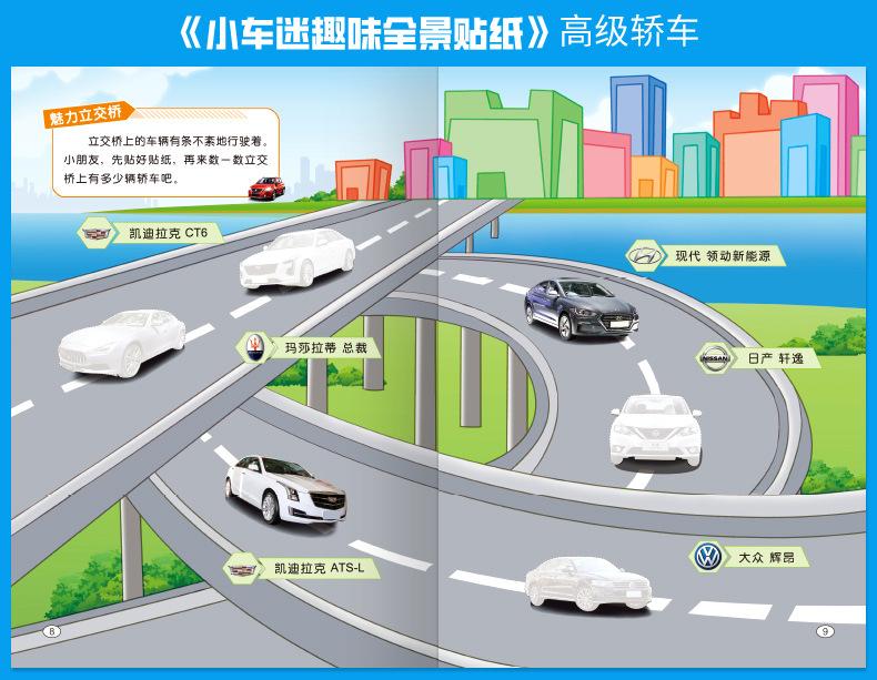 详情_09.jpg