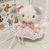 Ins Chica Corazón Muñeca Kitty Peluche Lindo Colgante Regalo Llavero de Bolso de Alto Valor Muñeca Colgante Mujeres