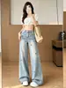 Jeans anchos de moda para mujer, nueva colección otoño 2026, corte holgado, adelgazantes, pierna recta, pantalones de largo hasta el suelo para figuras tipo pera