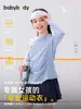 Body Infantil Roupa Infantil Meninas Tops de Primavera Fresco Alta Elasticidade Camiseta de Manga Longa Primavera 2026 Roupa Esportiva para Meninas