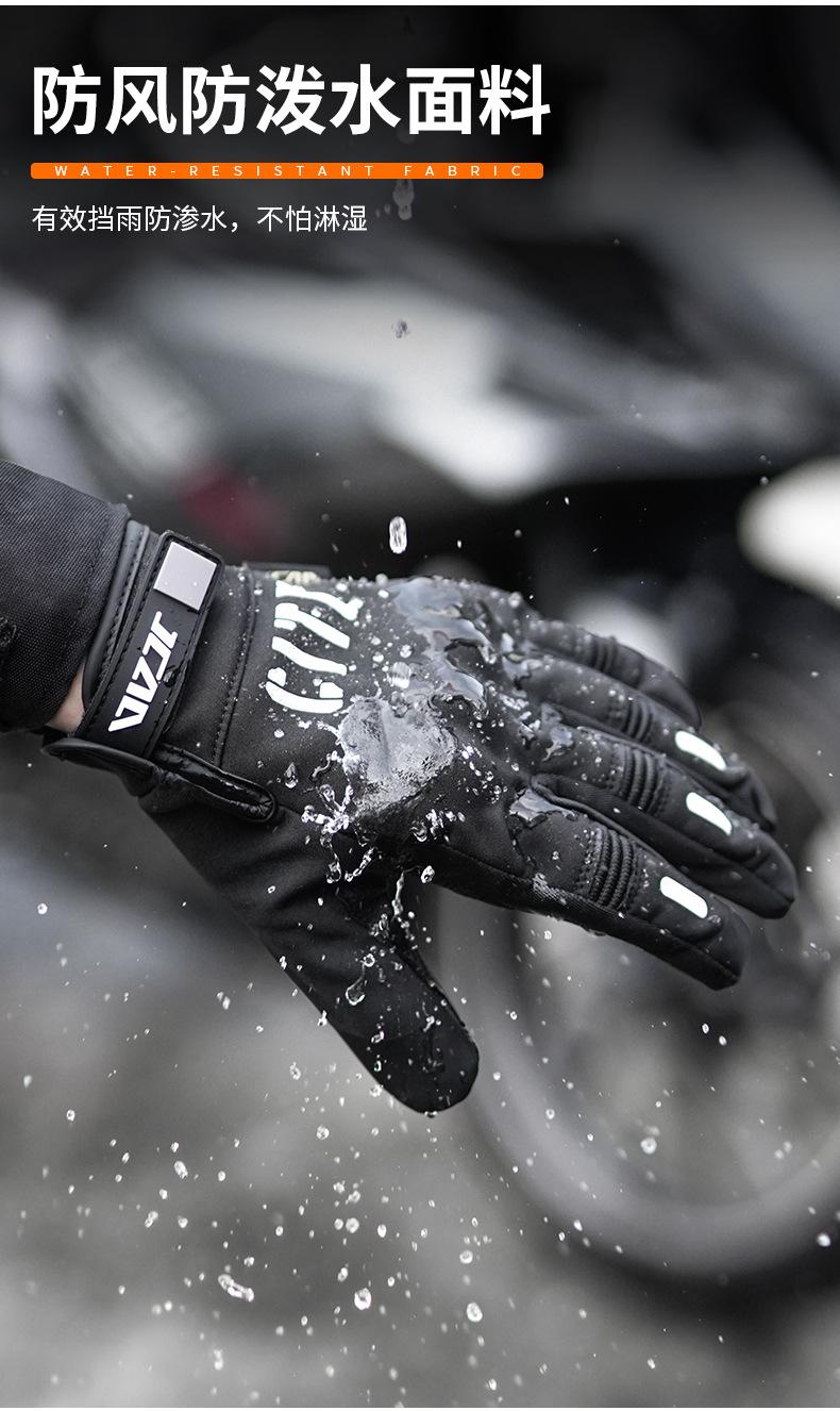JC-401手套-详情_02.jpg
