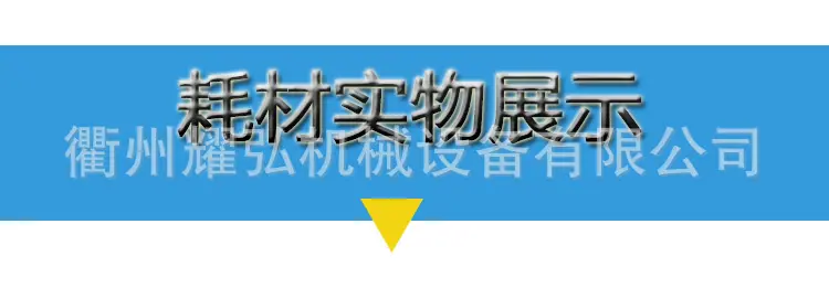 三滤切片22.jpg