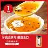 Mermelada de Fresa, Osmanthus, Mango, Arándano, Ingredientes Comerciales para Pastelería Occidental, Pan, Panadería, Tienda de Té con Leche, Ingredientes Especiales para Bebidas y Rellenos