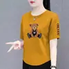 Comércio Exterior Transfronteiriço Último Estoque Grande Marca Etiqueta Cortada Camiseta Feminina Manga Curta Verão Tamanho Grande Top Solto Roupa de Mãe Cobertura da Barriga