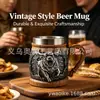 Novo produto internacional: Caneca de cerveja em relevo com tema de vaca, copo de cerveja de aço inoxidável, caneca em relevo