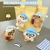 Muñeca de Tela Serie Cachorro con Gafas Lindas de Peluche Creativo - Muñeca Colgante Llavero Perro Buenas Noches