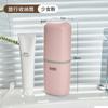 Bdo Travel Toiletries terno Caixa de escova de dentes Suprimentos de armazenamento portátil Copo de escova simples Copo de plástico para gargarejar