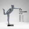 Adereços de Modelo Esportivo Infantil, Manequins, Figuras de Boneco para Corrida, Suportes de Exibição de Modelos de Roupas Infantis para Lojas de Roupas, Modelos Juvenis de Corpo Inteiro