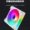 Prism 4pro blocos de construção ventoinha de computador Shengguang síncrona PWM controle inteligente de temperatura ventoinha argb ventoinha do gabinete