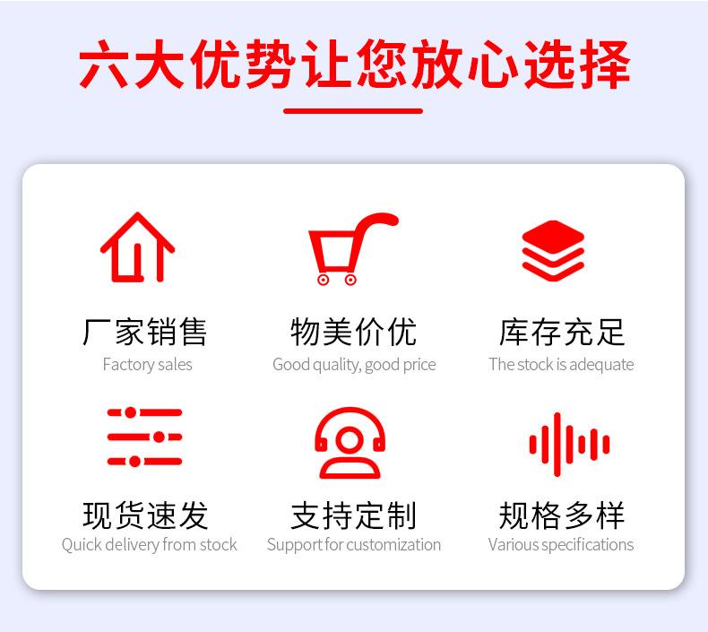 新-详情1_02.jpg