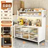 Gabinete de almacenamiento para cocina, aparador de acero con panel de roca, mesa multifuncional para alimentar bebés, gabinete de almacenamiento para microondas, armario de almacenamiento
