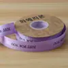Liquidação: Fita de Cetim Nervurada Inglesa Média de 2,5cm para Embalagem de Flores, DIY de Presentes, Confeitaria e Amarração, 40 jardas