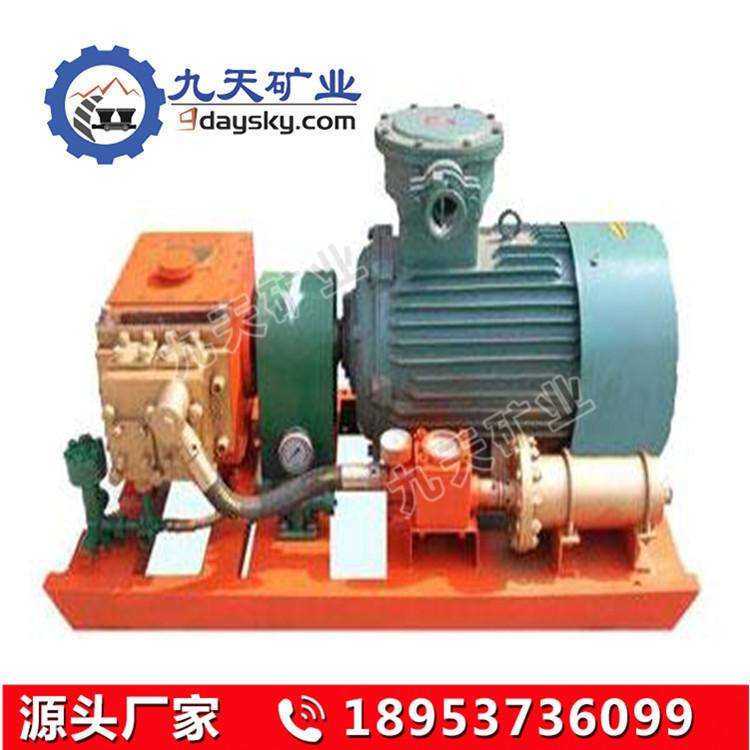 煤层注水泵 (7).jpg