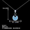 Collar para Mujer Transfronterizo Amazon Europa y América Caliente Combinación de Luna Collar Nicho Versátil Accesorios de Alta Gama
