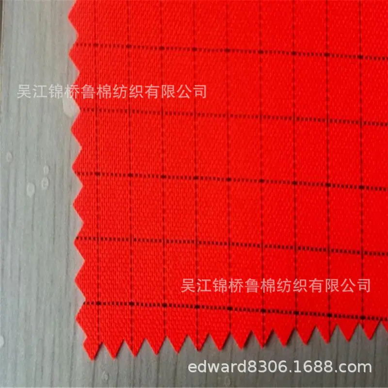 涤棉斜纹布荧光布4防静电3.jpg
