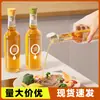 Pico Vertedor de Aceite, Pico Antigoteo para Botella de Aceite, Tapón de Silicona para Botellas de Condimentos, Tapón para Botella de Aceite de Oliva, Tapa de Botella, Tapón para Botella de Vino, Tapa de Botella
