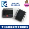 MCP2515T-I/ST/-I/SO/-E/SO/-I/ML/-E/ST/-E/ML Chip original MCP2515