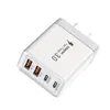 Carregador de Cabeça Super Rápido Pd55W Transfronteiriço 2A2C Multi-Porta Flash Charging Head Adequado para Carregador de Celular Apple 17
