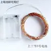 2018 Nuevos accesorios para bodas Bola de Estrella Camino guía Decoración de escenario de boda Accesorios Bola de boda Estrella Luz Camino guía