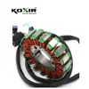 Bobina generadora de energía del estator del magneto para motocicleta KOXIR para Suzuki Suzuki DR200SE DR125SE