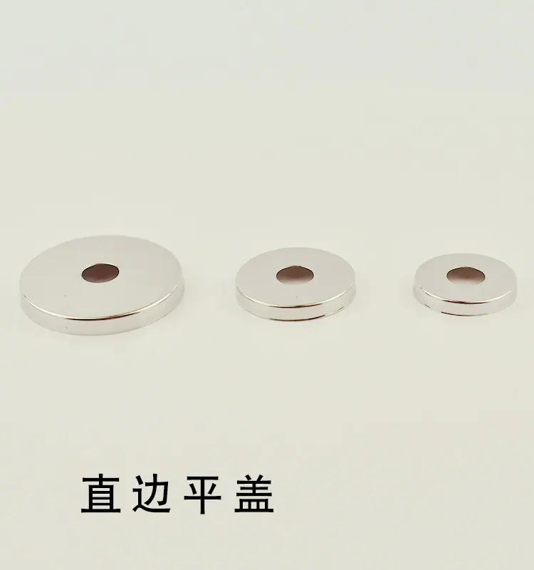 直边平盖750