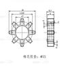 Acoplamiento de Aleación de Aluminio Tipo Flor de Ciruelo Tipo Estrella Alta Módulo de Tornillo Elástico para Servomotor
