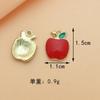 Aleación Roja Goteo de Aceite DIY Accesorios de Joyería Fresa Fruta Planta Collar Pulsera Llavero Colgante Accesorios Pequeños