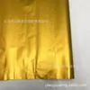 Papel de Regalo Floral, Papel de Regalo Hecho a Mano, Papel de Regalo de Alta Gama, Papel de Regalo en Rollo, Papel de Regalo para Cajas, Papel de Regalo