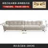 Sofá de Tela de Lujo Ligero Estilo Crema Italiana Sala de Estar Hogar Apartamento Pequeño Moderno Simple Fila Recta Sofá Nube Perezoso