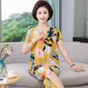 Pijama de Algodón y Seda para Mujer Ropa de Casa de Verano Traje de Dos Piezas Ropa de Casa de Manga Corta de Algodón y Seda para Madre de Mediana Edad y Mayor Ropa Exterior de Verano para Mujer