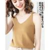 Primavera e Verão Clássico Malha V-Neck Pequeno Sling sem mangas Top Sexy Vest Mulheres Short Camisa Base Interna Atacado
