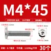 Tornillo Hexagonal de Acero Inoxidable 304 para Muebles, Cabeza Plana Grande, Borde Invertido, Tornillo de Cabeza Redonda, Perno de Borde Invertido