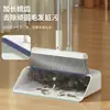 Escoba Todo en Uno de Estilo Sencillo, No Necesita Lavarse, un Imprescindible para el Hogar, Resistente y Duradera, Buena Calidad de Limpieza, No Ocupa Espacio, Escoba de Mano