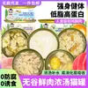 Atacado direto da fábrica pet petiscos para gatos atum frango erva-de-gato gema de ovo hidratante latas para gatos comida úmida para gatinhos