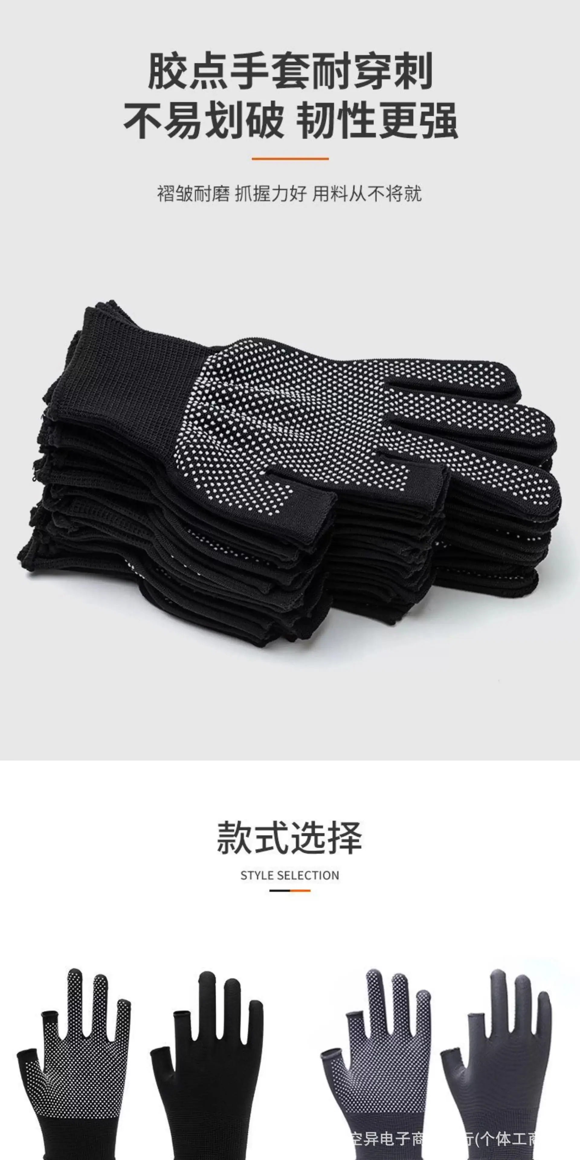 详情图10.jpg