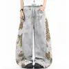 Calça OV com estampa de leopardo para comércio transfronteiriço, calça casual solta vintage com corte curvo para homens e mulheres, tie-dye, marca americana leve, tendência hip-hop