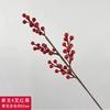 Flor de Año Nuevo Dorada DIY Cubo de Bendición Material Adornos de Año Nuevo Navidad Eucalipto Abanico Pequeño Acebo Fruta Roja Flor de Boda