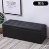 Banco Baú Sofá Banco Baú Casa Tecido Novo Estilo Chinês Banco Baú Longo Preto Multifuncional Hall de Entrada Assento