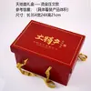 Caja de Regalo Universal de Año Nuevo Caja de Embalaje Frutos Secos Dátiles Rojos Caja de Regalo de Especialidad Local Caja Vacía Caja de Regalo de Dátiles Rojos Ruoqiang