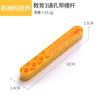 Piezas de Juguete de Bloques de Construcción Grandes 9656 Accesorios de Engranajes Mecánicos 45002 Robot de Ingeniería 9076 Piezas de Tubería