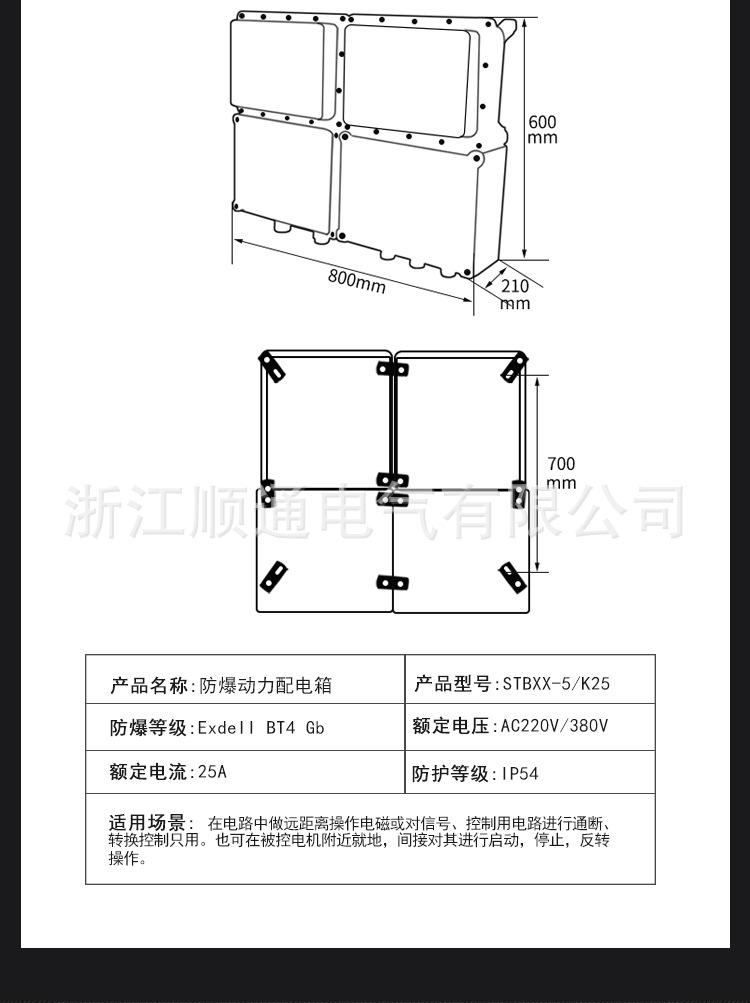 详情_03.jpg