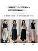 Culottes Yamamoto Azul Cielo para Mujer Verano 2024 Cintura Alta Adelgazantes Estilo Costuras Vestido Largo Casual Pantalones Casuales Pequeños Holgados de Pierna Ancha