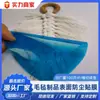 Película protectora de PE directo de fábrica productos de fieltro película a prueba de polvo para superficies alta adherencia no adhesiva película protectora transparente