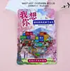 Adesivos Magnéticos de Madeira para Geladeira Lijiang Yunnan Cola Estéreo Gotejamento Atrações Turísticas Populares da Cidade Lembranças Culturais e Criativas Atacado