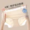 Novedad de verano, bragas de encaje tipo triángulo de seda helada de secado rápido para mujer con forro de algodón puro, pantalones tipo piel de hielo, cómodos y amigables con la piel