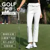 2026 Calças Longas Flare de Primavera/Verão para Golfe Feminino Novas Roupas Emagrecedoras Calças Esportivas Femininas em Estoque Pedido Completo Disponível