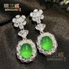 Nuevos aretes de ágata verde natural, aretes de calcedonia blanca en forma de huevo, aretes de ágata calcedonia rosa claro para mujer, aretes