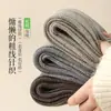Cubiertas de calcetín rojas para mujer, Botas de nieve de invierno, Calcetines holgados de otoño e invierno, Calentadores de pierna tejidos Y2K, Protección de rodilla, Tubo largo