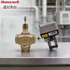 Honeywell Honeywell Latón Rosca Interna Válvula de Agua Proporcional Ajustable de Dos Vías Tres Vías Eléctrica V5011P